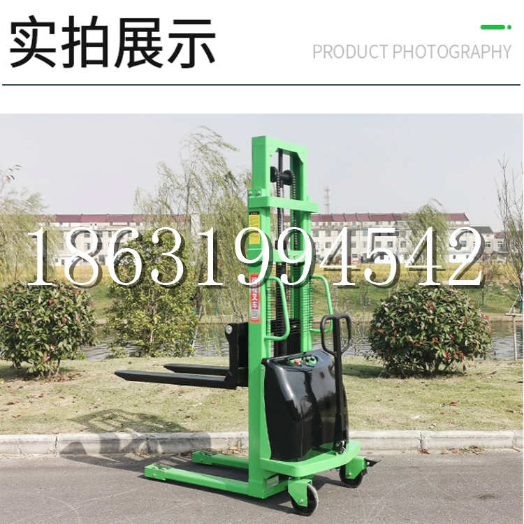 凤庆县电动叉车堆高车液压铲车电瓶1吨2吨站驾步行式小型全自动叉车